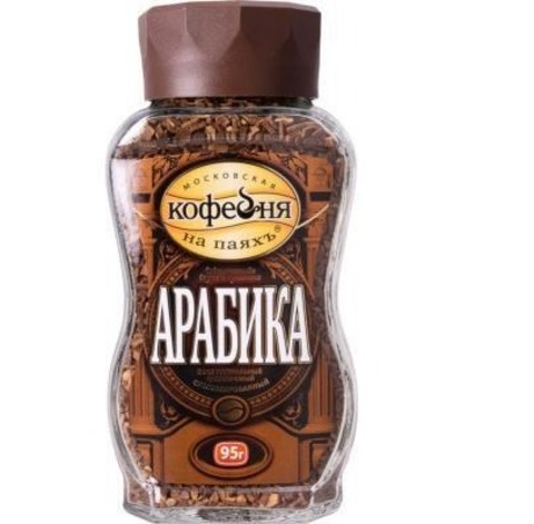 Кофе МКП Арабика ст/б 95г, шт