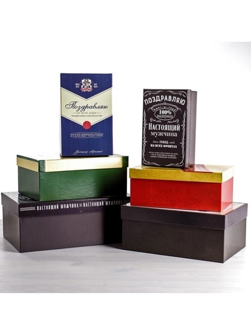 Коробка одиночная, Прямоугольник, «Лучшему во всём», см, 1 шт.