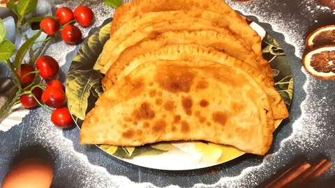 Чебуреки с сыром сулугуни Домашняя кухня 0,5кг