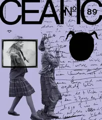 Сеанс №89. Джуди