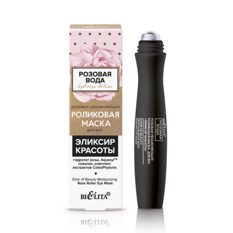 Белита РОЗОВАЯ ВОДА Маска для век Розовая увлажняющая роликовая 15мл