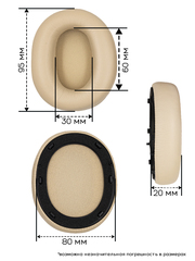 Амбушюры для наушников Edifier W820NB