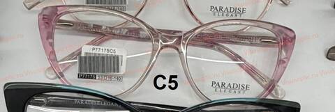 Оправа очков Paradise ПАРАДИЗ P77175