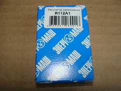 Реле регулятор Я112А (Калуга)