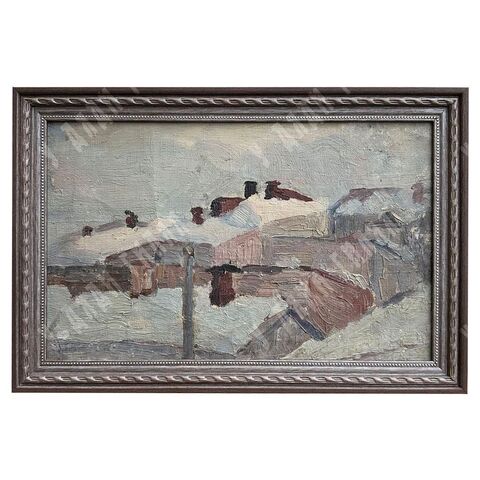 Динес Ю. С. Этюд зимний. Крыши. Саратов. Холст, масло. 1942