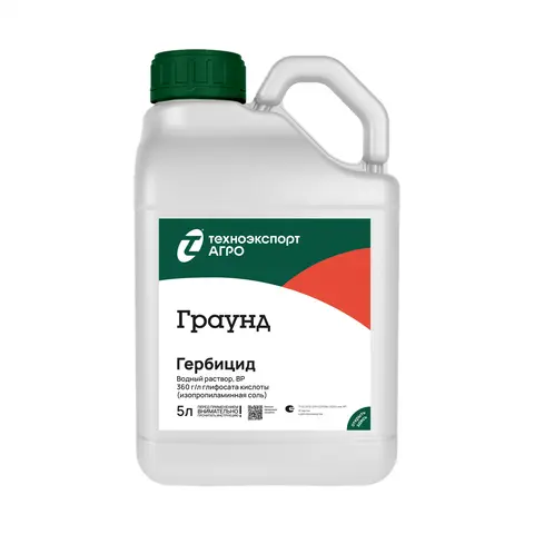 гербицид Граунд 5 л