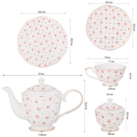 Чайный сервиз Lefard 