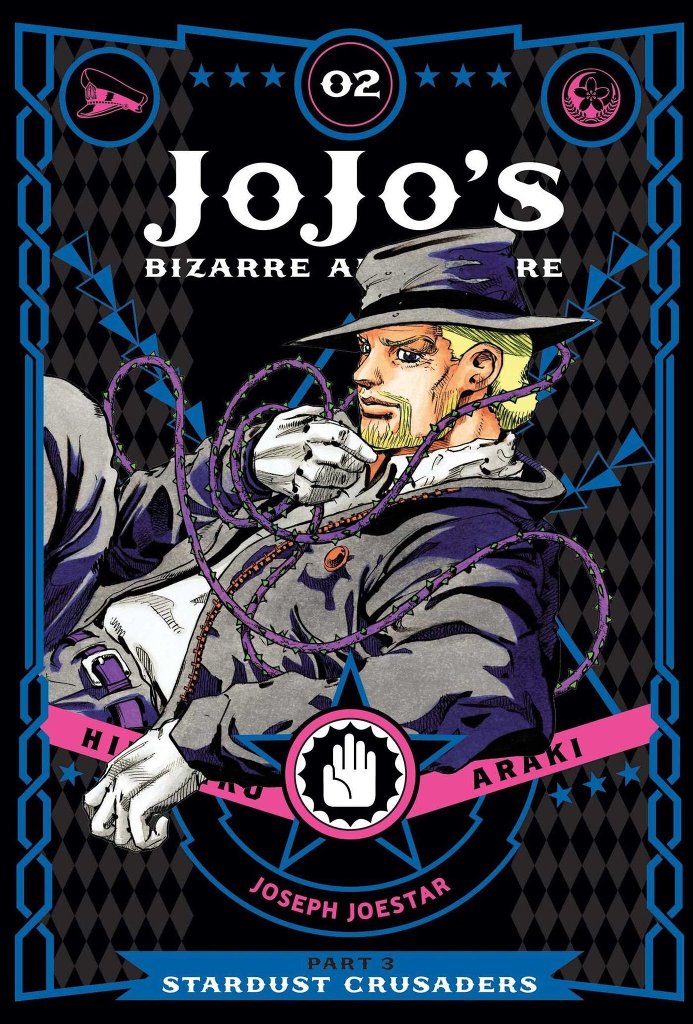 Jojo bizarre adventure манга купить фото 61