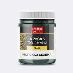 Краска по ткани перламутровая 