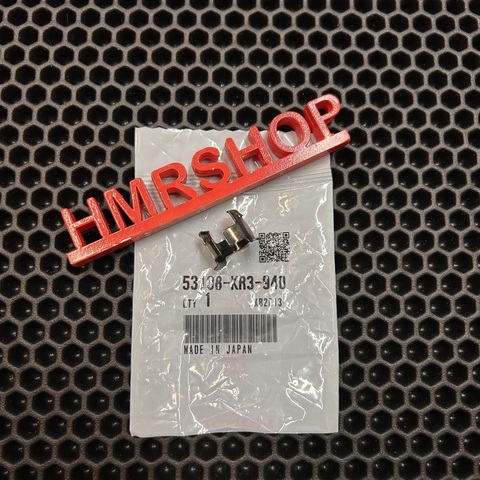 Honda Кольцо стопорное грузика руля 53108-KR3-940