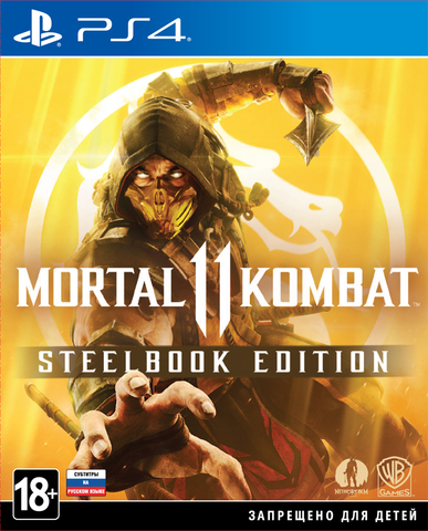 Mortal Kombat 11 Special Edition (диск для PS4, интерфейс и субтитры на русском языке)