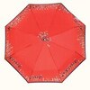 Зонт складной Ferre GF 4 F D-1 Stampato Logo