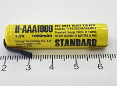 Аккумулятор ET H-AAA1000-T