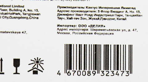Лазерный картридж Cactus CS-WC7132M (006R01272) пурпурный для Xerox WC 7132, 7232, 7242 (8'000 стр.)