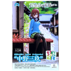 Фигурка SEGA The Quintessential Quintuplets: Miku Nakano