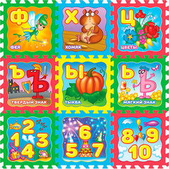 Funkids Игровой коврик-пазл 12