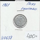 V0638 1961 Перу 1 сентаво