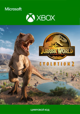Jurassic World Evolution 2 Стандартное издание (Xbox One/Series S/X, полностью на русском языке) [Цифровой код доступа]