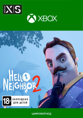 Hello Neighbor 2 (Привет Сосед 2) (Xbox One/Series S/X, интерфейс и субтитры на русском языке) [Цифровой код доступа]