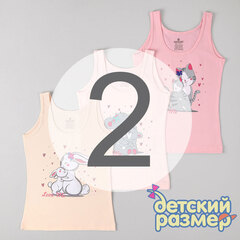 2 (3-4 года)