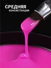 Гель для наращивания 