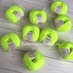 Gazzal baby cotton 3462