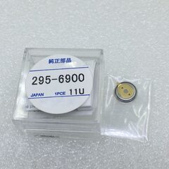 Аккумулятор 295-6900 Citizen