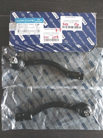 НАКОНЕЧНИК РУЛЕВОЙ ЛЕВЫЙ SOLARIS, RIO III (ГУР) MANDO HY MOTORS