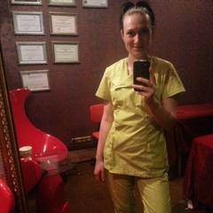 Тарасова Анастасия Александровна Тарасова Анастасия Александровна