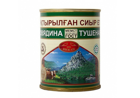 Говядина тушеная Бижан, 338г