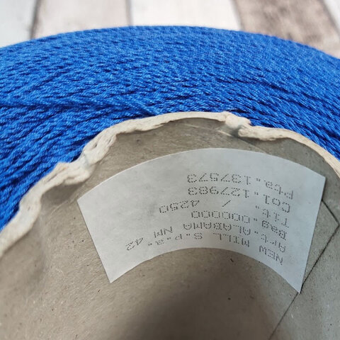 Хлопок мерсеризованный NEW MILL ALABAMA 425 синий