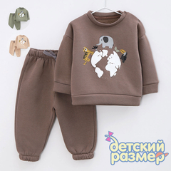 Костюм с начесом