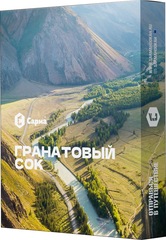 Sarma - Гранатовый Сок, 25 гр