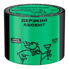 Ветер Северный - Дерзкий абсент, 40 гр