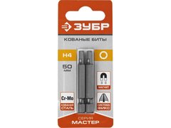 ЗУБР Hex4, 2 шт, 50 мм, кованые биты (26007-4-50-2)