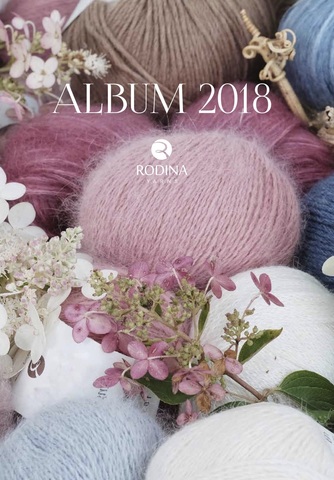 Журнал ALBUM 2018 Rodina Yarns