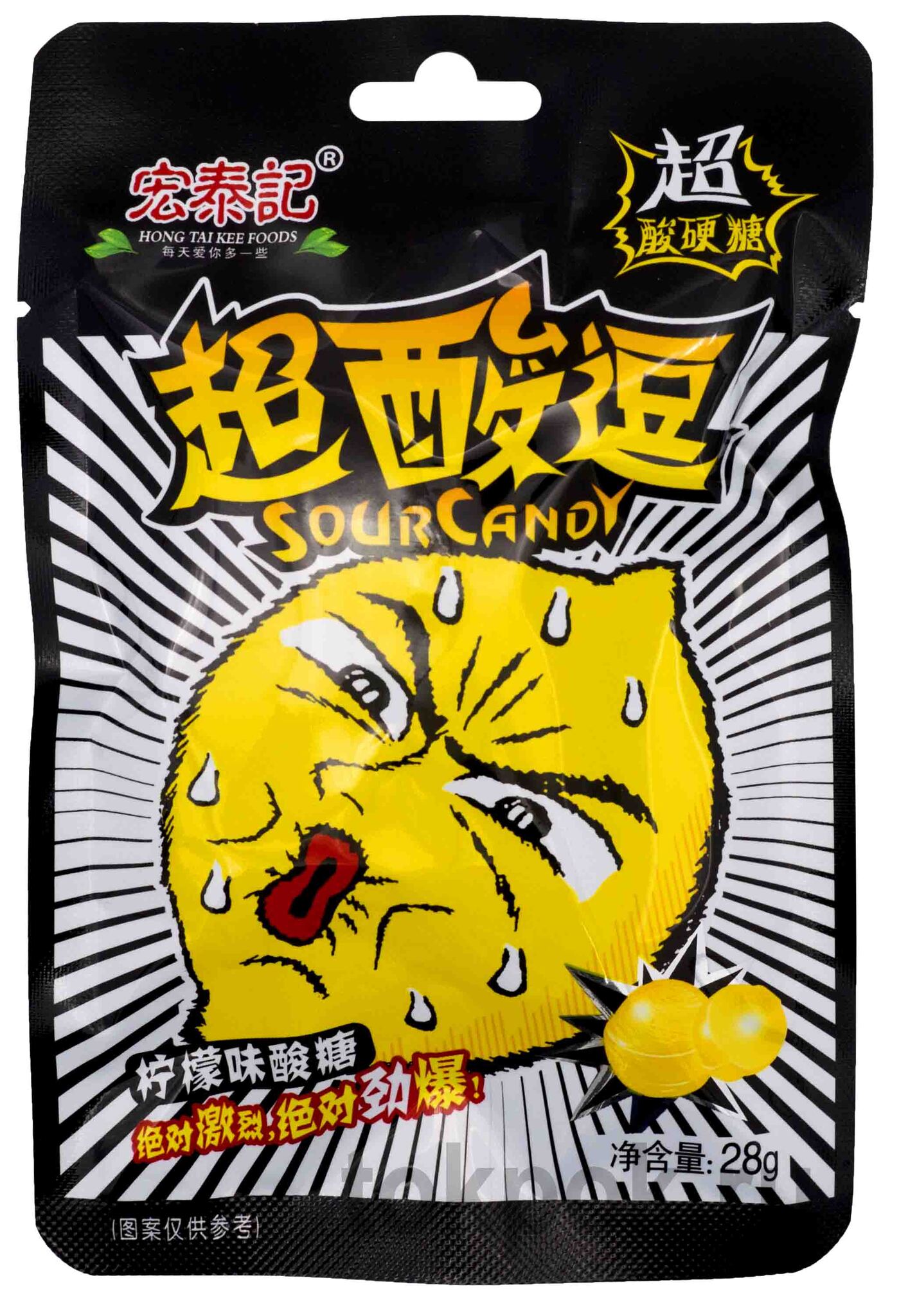 Конфеты Sour Candy tai Kee