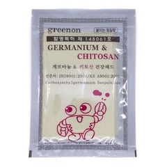 Greenon Germanium & Chitosan - Пластырь лечебный с германием и хитозаном