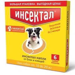 Капли на холку от блох и клещей для собак от 10-20кг Инсектал (Neoterica), 6 пипеток Фипронил/Пирипроксифен