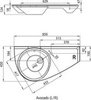 Раковина подвесная 85х45 см левая Ravak Avocado L XJ1L1100000