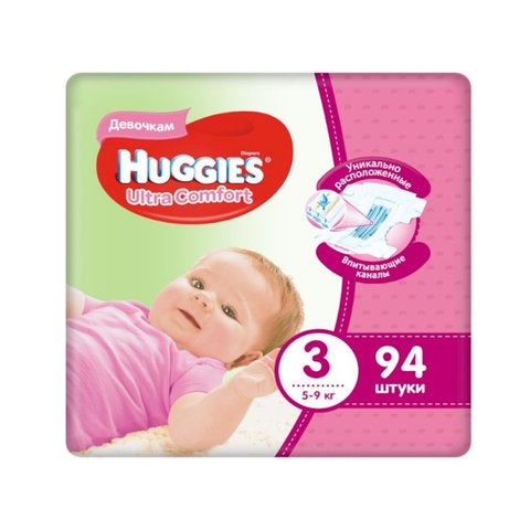 Uşaq bezi \ Подгузники \ Diapers HUGGIES 3 Ultra 94 pcs (qız)
