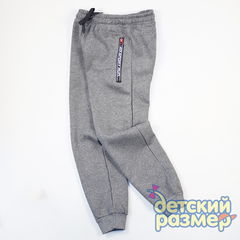 серый меланж