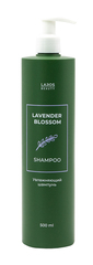 Laros Beauty, увлажняющий шампунь Лаванда Lavender Blossom Shampoo, 500 мл
