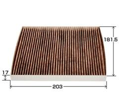 Фильтр салонный угольный VIC  AC-934EX