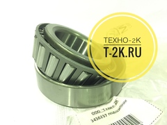 3436237 подшипник в сборе 1666930