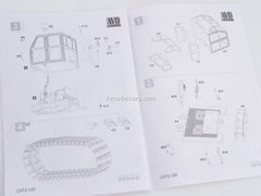 Model Kit Caterpillar tractor T-100 AVD Models 1:43 AVD Models