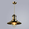 Подвес Arte Lamp Fisherman A5530SP-1AB