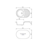 Мойка кухонная AquaGranitEx M-18 (308) черный