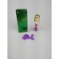 Мужской возбудитель - Красный Кенгуру (new)