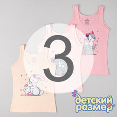 3 (5-6 лет)